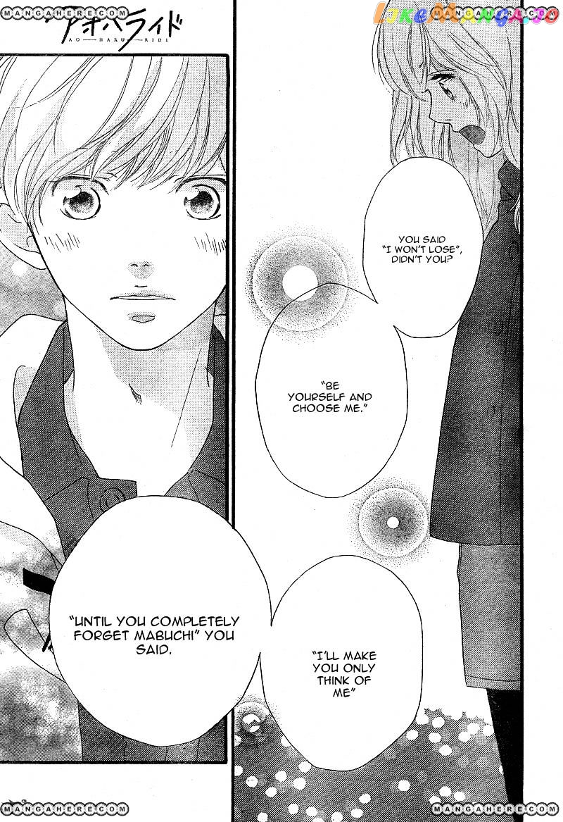 Ao Haru Ride, Chapter 42 image 37